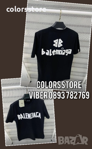 Мъжка тениска Balenciaga/IM259