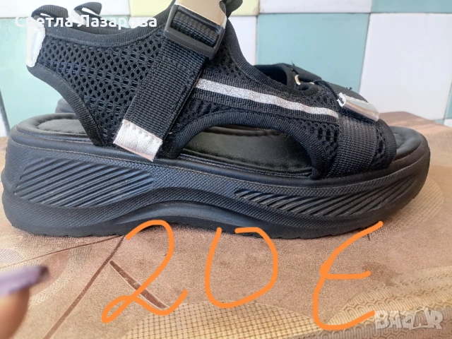 Дамски обувки 