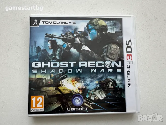 Tom Clancy's Ghost Recon Shadow Wars за 3DS