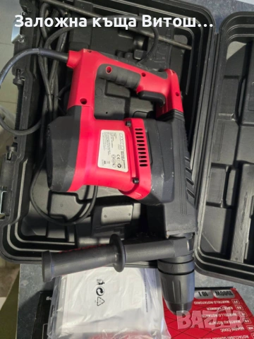 Къртач Raider RDP-HD55, снимка 5 - Къртачи - 54344645