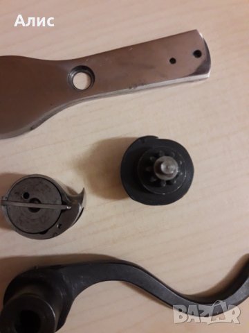 совалка за ръкавна шевна машина, снимка 2 - Резервни части за машини - 30249603