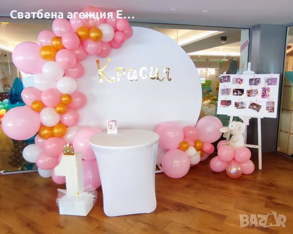 Украса за Кръщене, Варна/ украса на ресторанта/ Свето Кръщение