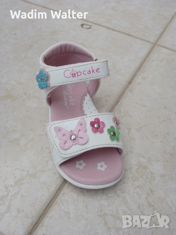 Детски обувки 