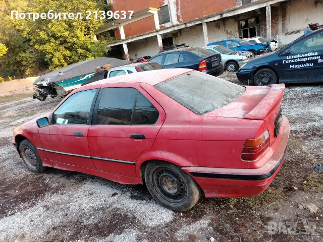 БМВ 316 бензин. 316 i, снимка 3 - Автомобили и джипове - 56415577