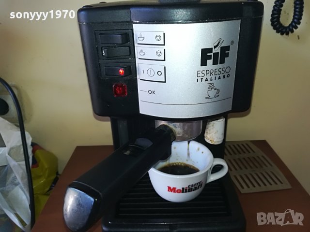 кафенашина italy expresso внос швеицария, снимка 9 - Кафемашини - 29401446