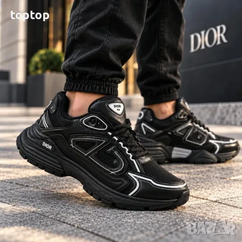 Мъжки Маратонки 🔝 🔥🔝