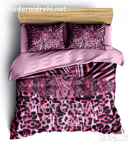 Луксозен Спален Комплект Victoria Secret код 13, снимка 1 - Спално бельо - 31111817