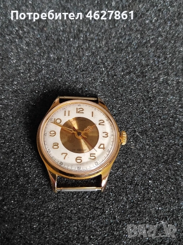 ВОЛНА ВОСТОК ПРЕЦИЗНИЙ , снимка 2 - Мъжки - 52662281