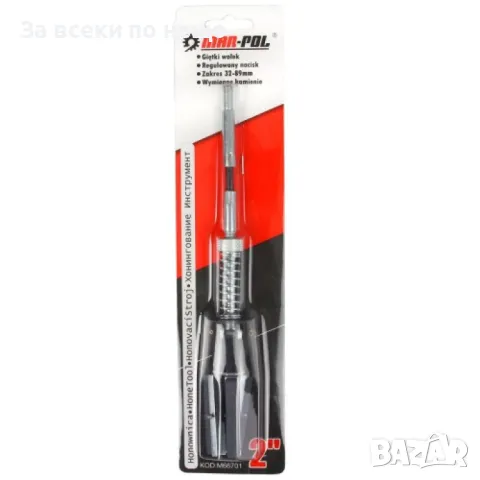 Иструмент за хонинговане  шлайфане на цилиндри 2 Mar-Pol, снимка 3 - Други инструменти - 50350384