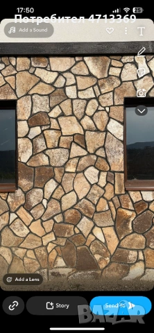 Естествен камък гнайс за облицовка ,настилка декорация, снимка 8 - Други - 53150445