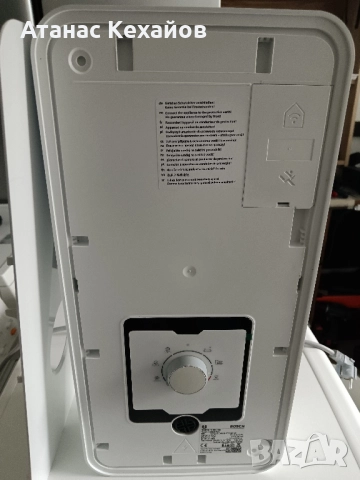 проточен бойлер Bosch TR5001R