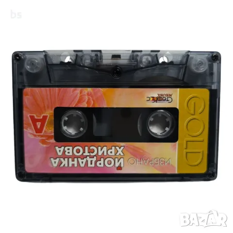 Йорданка Христова - Избрано 2006г. - Аудио касета , снимка 4 - Аудио касети - 46630144