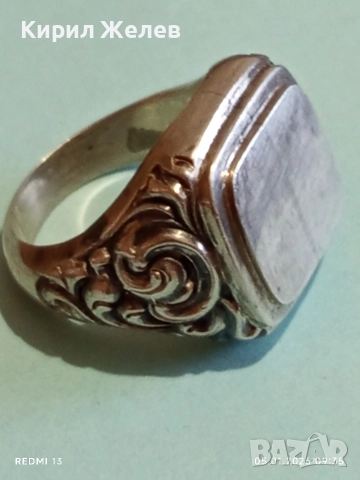 Винтидж класически модел сребърен пръстен орнаментиран майсторска ръчна изработка 12345, снимка 8 - Пръстени - 52982531
