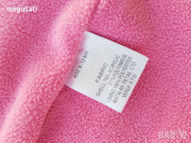 Жилетка тип пончо 9-12 месеца , снимка 3 - Жилетки и елечета за бебе - 30171690