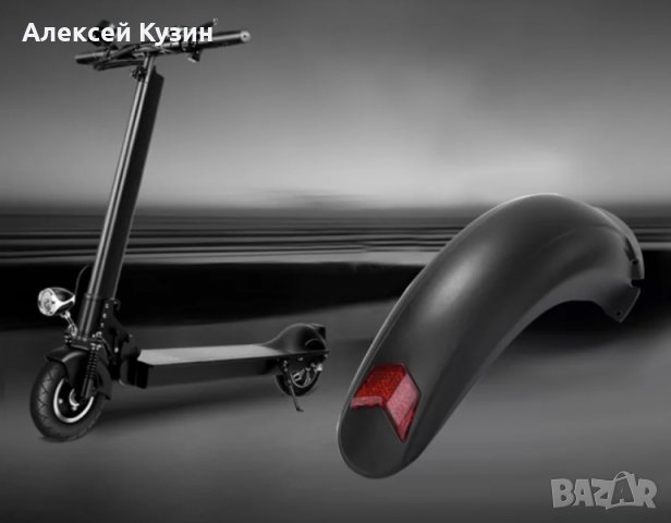 заден калник Kugoo M4, снимка 4 - Части за велосипеди - 37227465