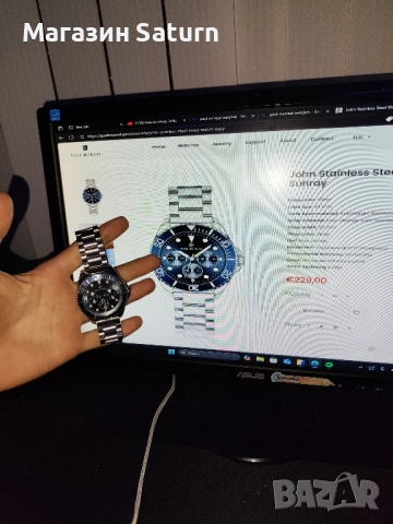 Чисто нов часовник Paul Mcneal, снимка 6 - Мъжки - 52369743