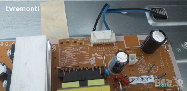 ​лед диоди от панел DE370BGA-C, снимка 2 - Части и Платки - 29747852