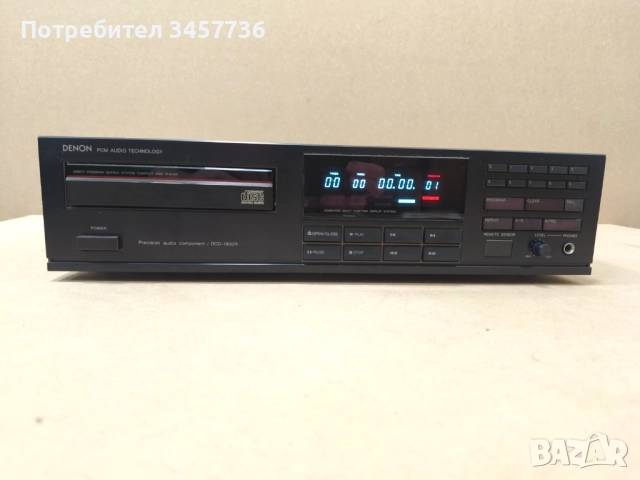 Cd Player Denon DCD-1800R ТОП МОДЕЛ