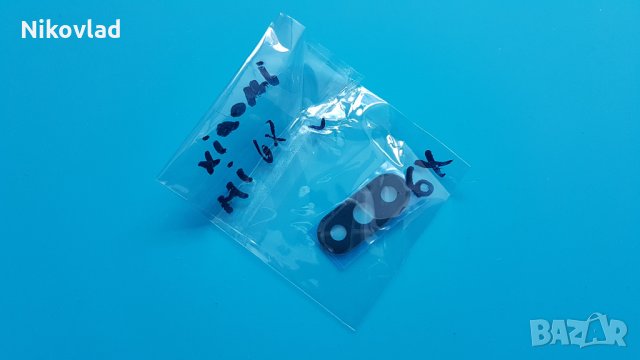 Стъкло за камера Xiaomi Mi A2 (Mi 6X), снимка 2 - Резервни части за телефони - 31359148