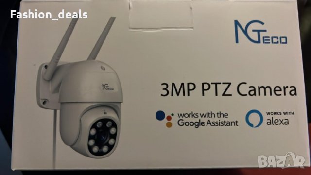 Нова Външна охранителна камера за домашно видеонаблюдение Двуканално аудио, снимка 7 - Комплекти за видеонаблюдение - 40059386