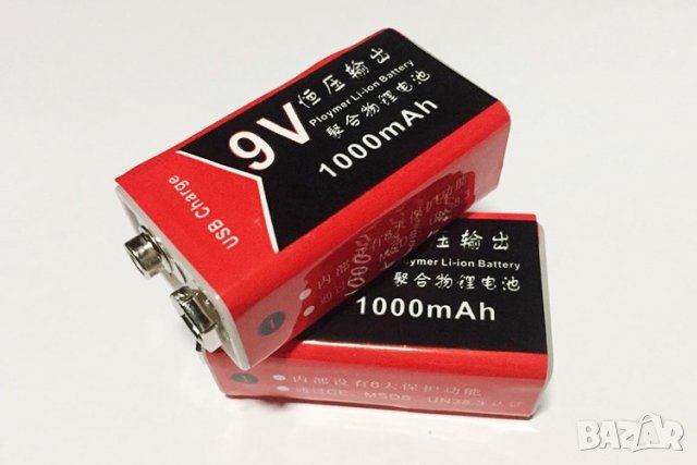 Промоция!! презареждаема батерия 9V 1000mAh Li-ion Battery