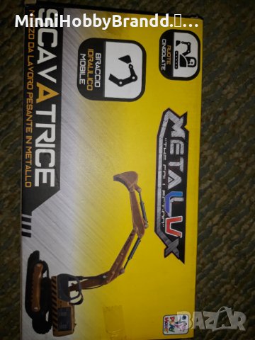  БАГЕР . SCAVATRICE . ESCAVATOR.  1.50 , снимка 6 - Колекции - 38428721