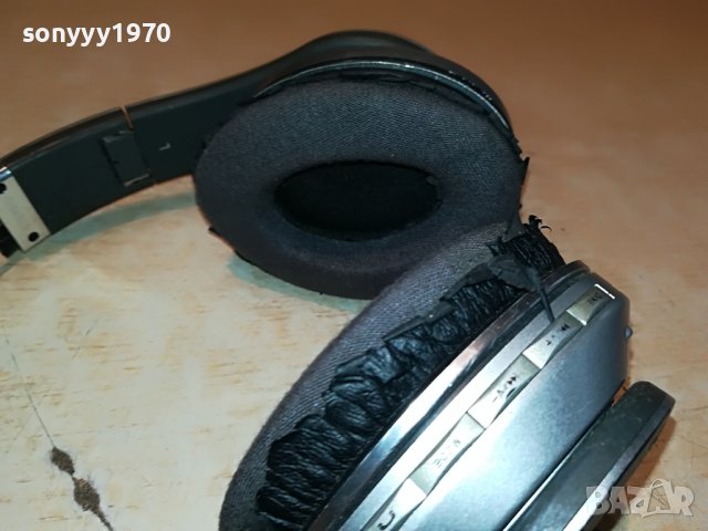 AKAI-BLUETOOTH HEADPHONES-ВНОС FRANCE 0405221921, снимка 8 - Bluetooth слушалки - 36659828