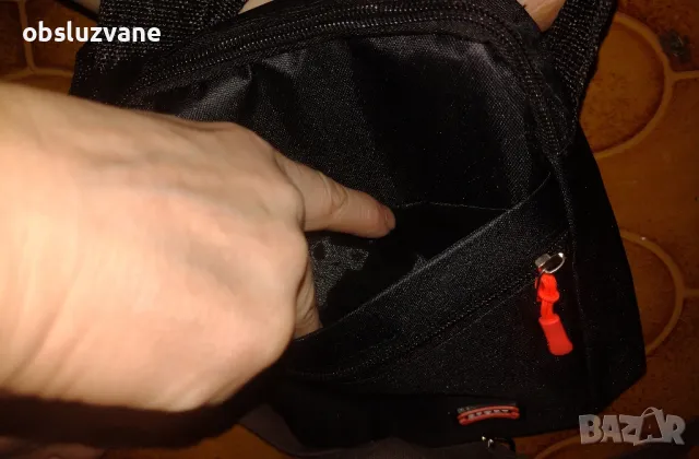 Чанта Спорт