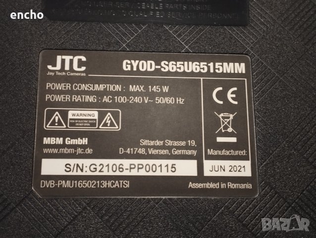 Main board CV9632H-A50 от JTC GY0D-S65U6515MM, снимка 5 - Части и Платки - 40566958