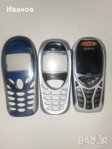 Siemens A55 C55 M55 Оригинални Панели, снимка 3 - Резервни части за телефони - 48491975