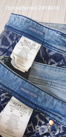 Replay Milano Anbass и Grover Stretch Slim Fit Mens Size 34/32 и 32/32 2бр НОВО! ОРИГИНАЛ Мъжки Дънк, снимка 8 - Дънки - 53863754