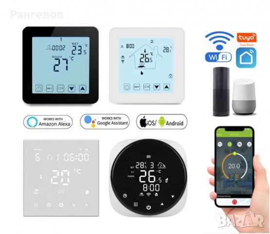 •PTC SMART• инфрачервено подово отопление от карбон от ново поколение, снимка 7 - Друга електроника - 33481408