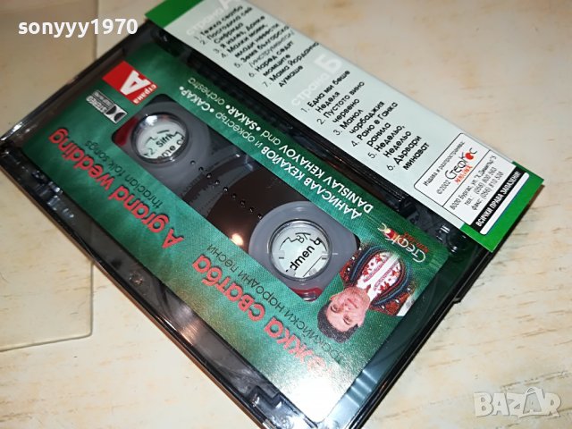 ТЕЖКА СВАТБА-КАСЕТА 1209221756, снимка 11 - Аудио касети - 37980954