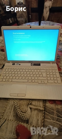 лаптоп sony vaio много запазен без забележки, снимка 7 - Лаптопи за работа - 53288569