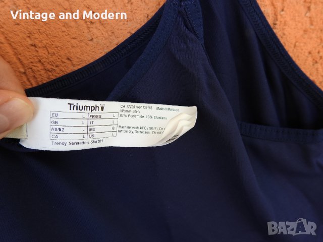 Triumph Trendy Sensation Shirt син топ стягащо бельо (L), снимка 6 - Бельо - 37785581