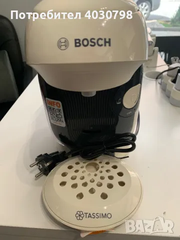 Кафе машина с капсули  Bosch TAS1107 Tassimo 