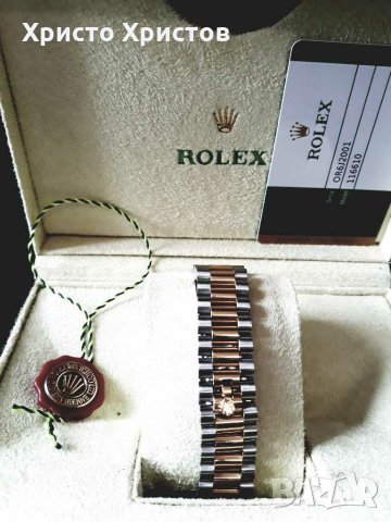 Дамски луксозен часовник ROLEX SKY-DWELLER, снимка 5 - Дамски - 31866381