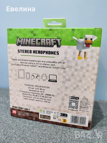 Слушалки OTL Technologies - Minecraft Teen Dome, бели, снимка 3 - Слушалки и портативни колонки - 50878796