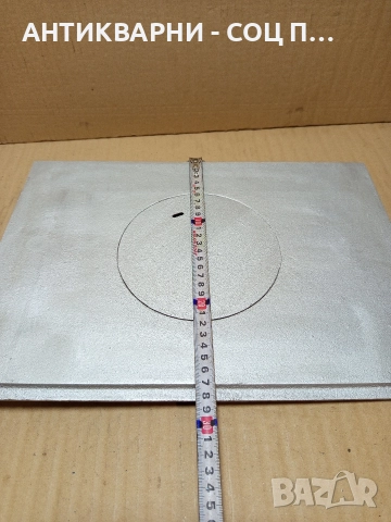 Соц Стара Чугунена Плоча От Стара Печка За Камини Барбекюта. , снимка 6 - Антикварни и старинни предмети - 52841326