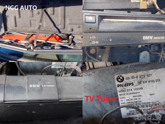 BMW 525 TDS Автоматик E39 1998 г. - на части !, снимка 18 - Автомобили и джипове - 39157960