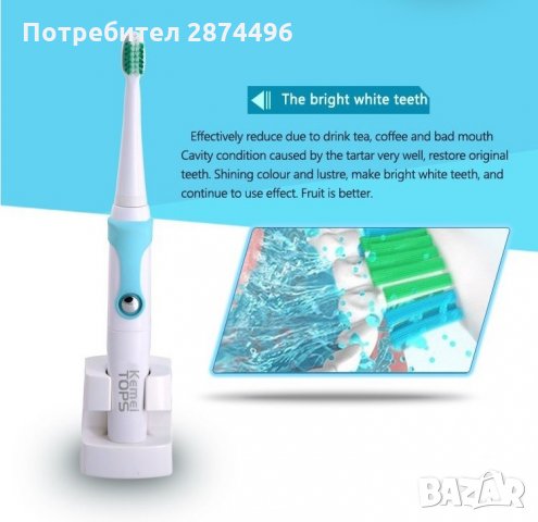 Електрическа четка за зъби Kemei, снимка 6 - Други стоки за дома - 30897314