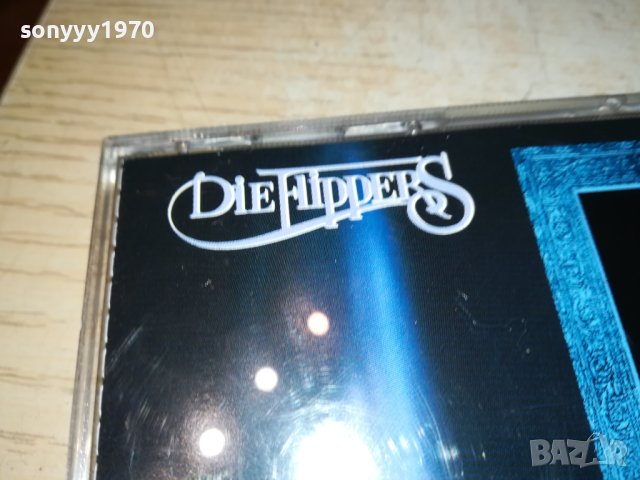 FLIPPERS CD GERMANY 0510231212, снимка 7 - CD дискове - 42443392