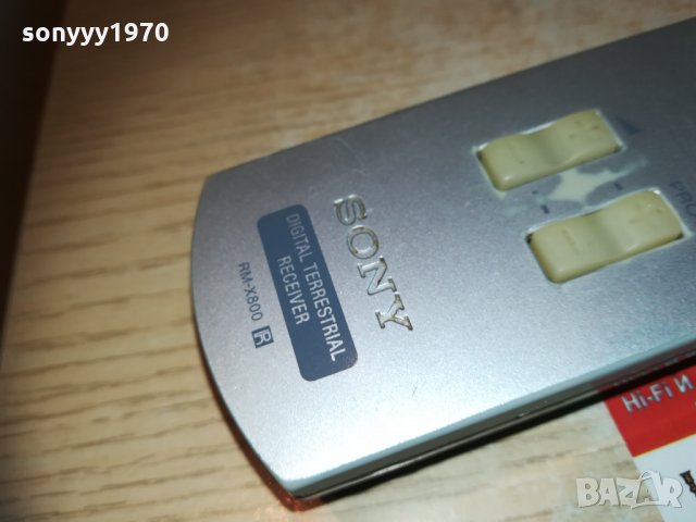 sony rm-x800 tv/dtt receiver remote 0202211626, снимка 9 - Дистанционни - 31654336