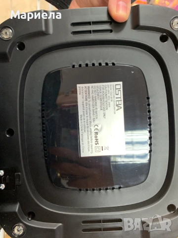 Дехидрататор за храна с 5 тави , 240W / 72 часа таймер, снимка 7 - Други стоки за дома - 54215144