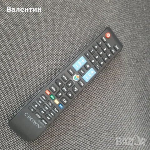 Продавам ново, оригинално дистанционно Crown