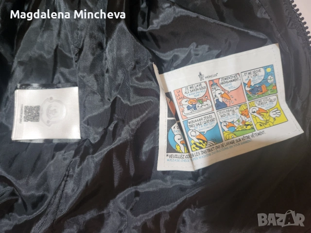 Дамски елек, снимка 4 - Елеци - 53356691