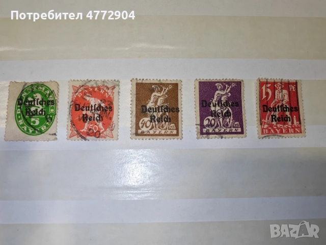 Пощенски марки Германия/1.2/  , снимка 2 - Филателия - 56136765