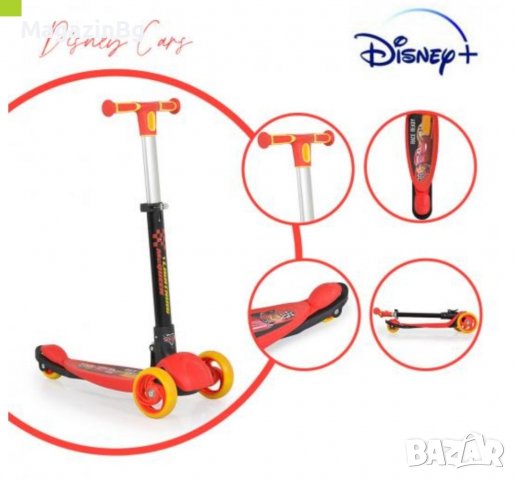 ТРОТИНЕТКА DISNEY CARS СГЪВАЕМА LS2111 Trotinetka , снимка 1