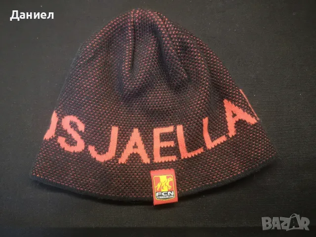 Шапка на Датския Нордселанд 