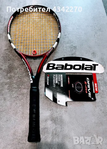 Тенис ракета Babolat Drive Z-lite